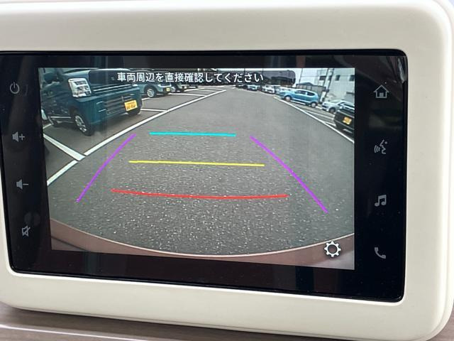 アルトラパンX