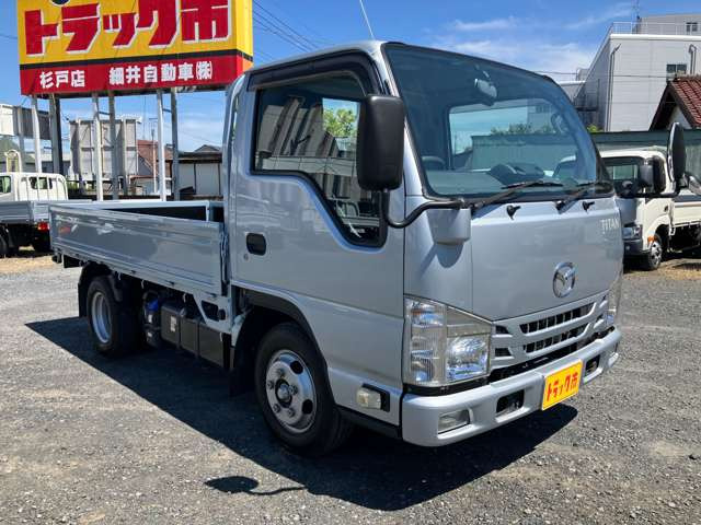 ������ԗ��̒����瓖�Ђ̓W���Ԃ������ɂȂ��Ē������ɂ��肪�Ƃ��������܂���