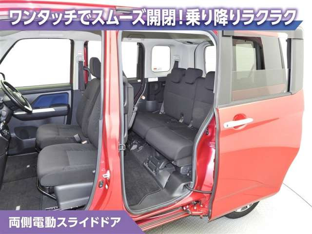 タンク1.0 カスタム G