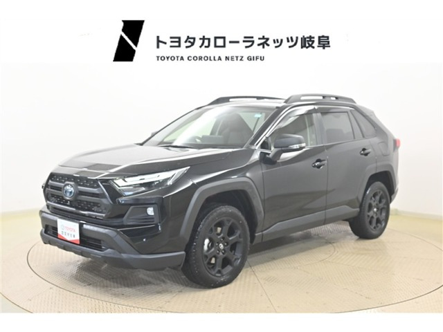 RAV42.5 ハイブリッド アドベンチャー オフロードパッケージ II E-Four 4WD