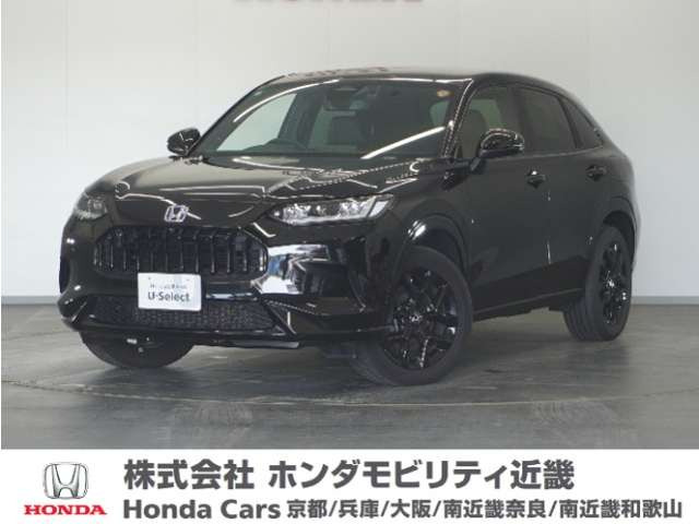 ZR-V2.0 e:HEV Z ブラックスタイル
