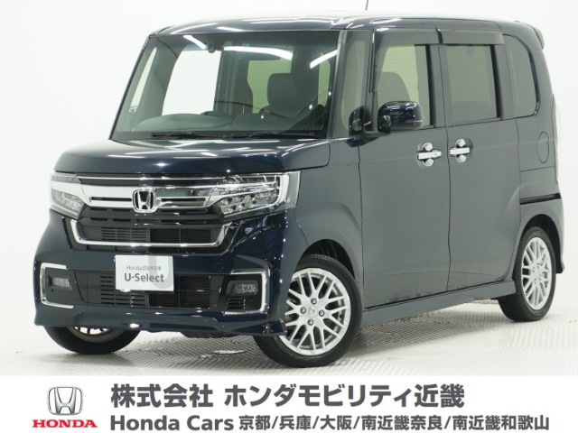 N-BOXカスタム