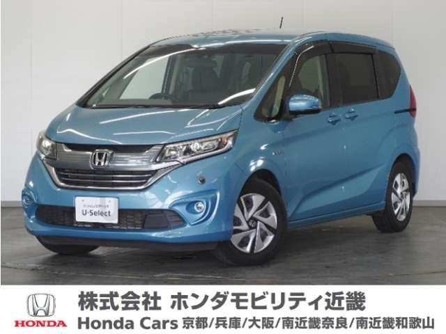 フリード+1.5 ハイブリッド G ホンダセンシング