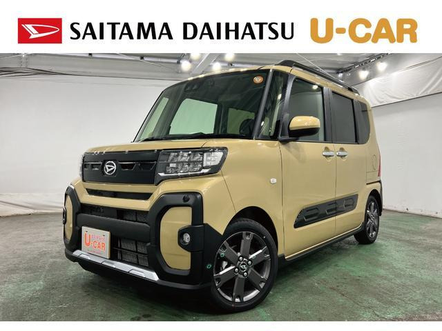 タントファンクロス ターボ