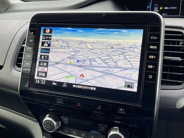 セレナ1.2 e-POWER ハイウェイスターV