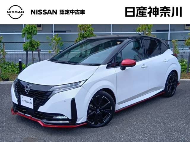 ノートオーラ