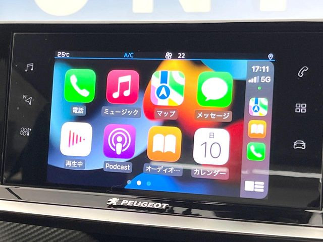 ��Apple Car Play:�X�}�z�Ƃ̗L���ڑ��ŁA�i�r�E�I�[�f�B�I�Đ��ȂǃX�}�z�̃A�v���@�\����ʂł��g����֗��@�\�ł�!