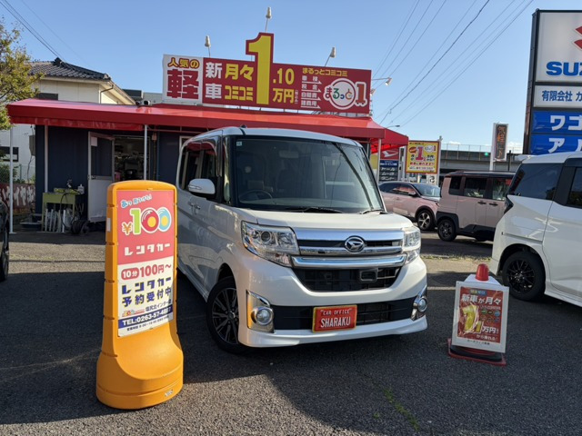 タントカスタムRS 4WD
