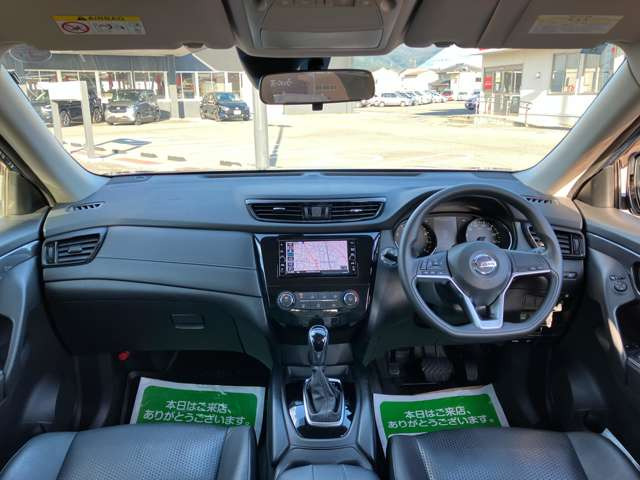 エクストレイル2.0 20S Vセレクション 4WD