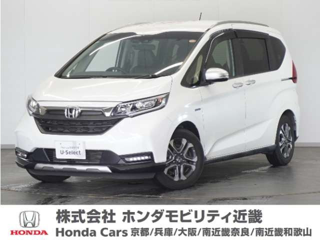フリード1.5 ハイブリッド クロスター ホンダセンシング