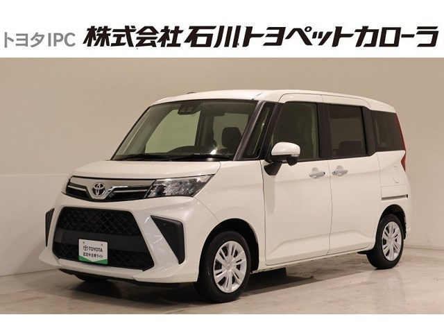 ルーミー1.0 G