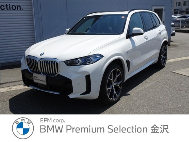 X5