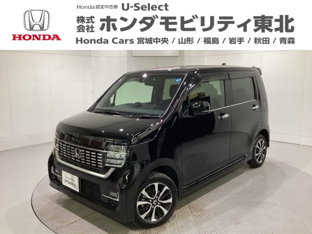 N-WGNカスタムL ホンダ センシング 4WD