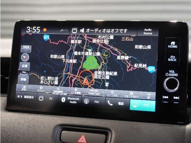 ヴェゼル1.5 ハイブリッド Z