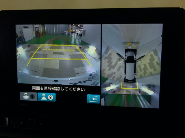 ステップワゴン