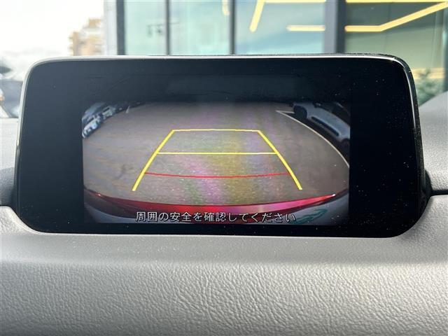 CX-52.0 20S プロアクティブ
