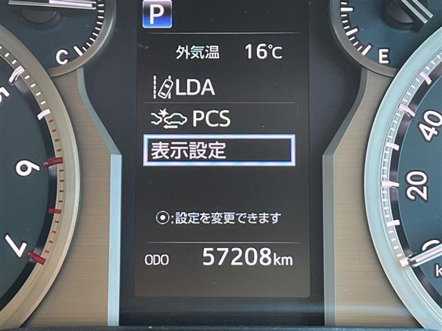 ランドクルーザープラド2.7 TX Lパッケージ 4WD