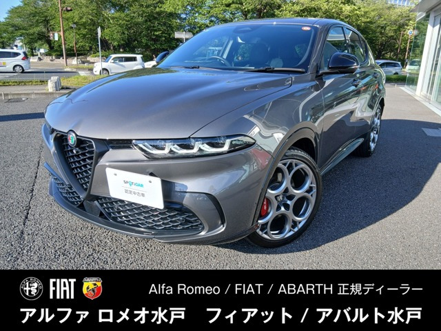 トナーレハイブリッド ヴェローチェ