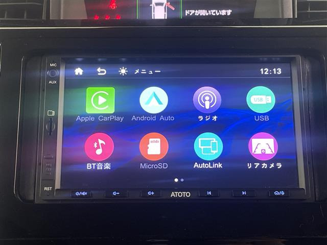 ルーミー1.0 カスタム G