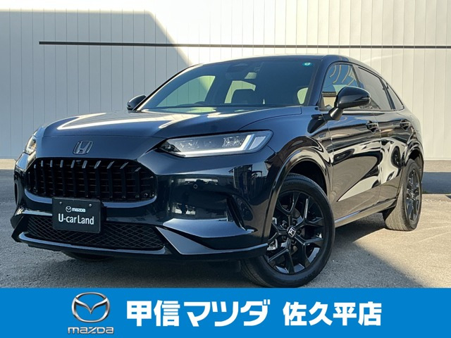 ZR-V2.0 e:HEV Z