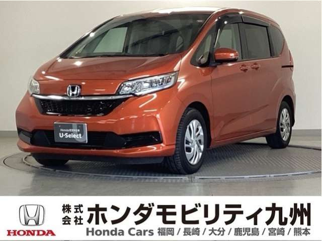 フリード+1.5 G ホンダセンシング