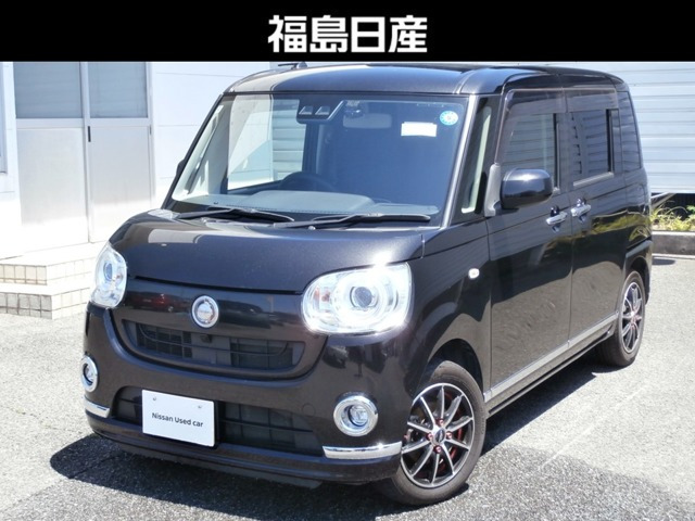 ムーヴキャンバスG メイクアップ SAIII