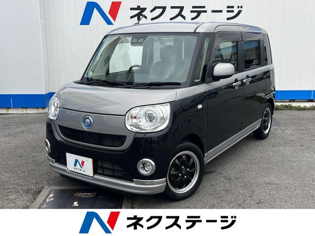 ムーヴキャンバスG メイクアップ SAIII