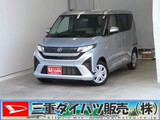 ムーヴX