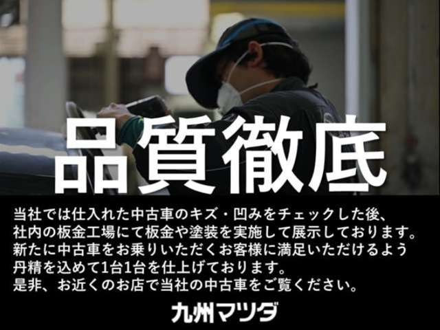 フレアワゴンカスタムスタイル XS