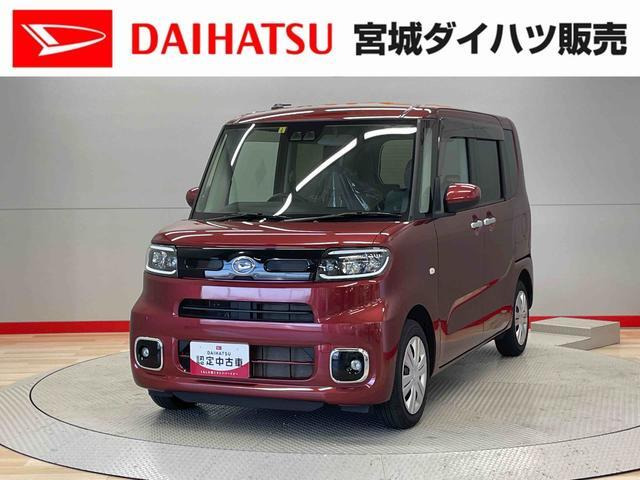 タントX