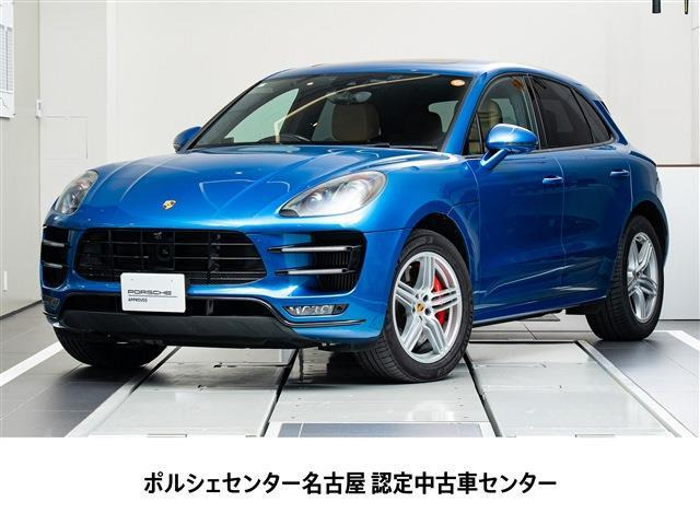 マカン