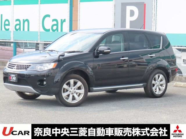 アウトランダー2.0 20G 4WD