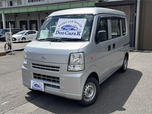 NV100クリッパーDX ハイルーフ 4WD