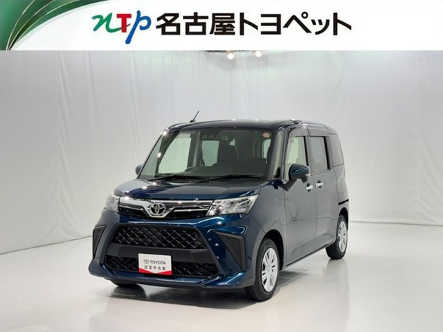 ルーミー1.0 G