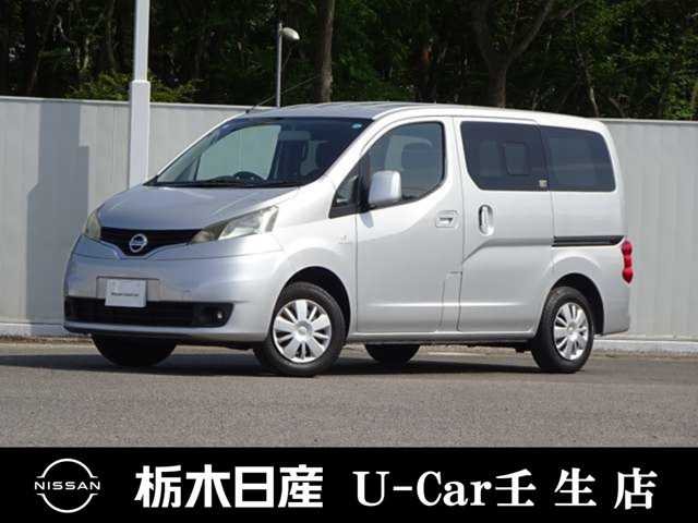 NV200バネット1.6 16X-2R