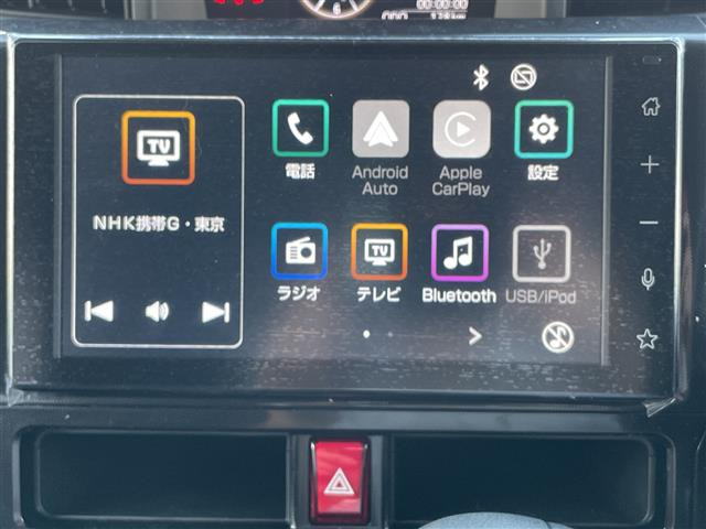 ルーミー1.0 G