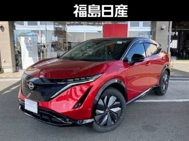 アリアB6
