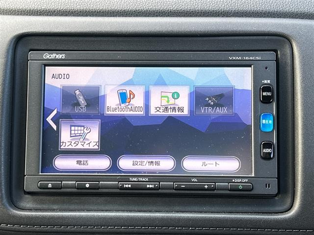 ヴェゼル1.5 X 4WD