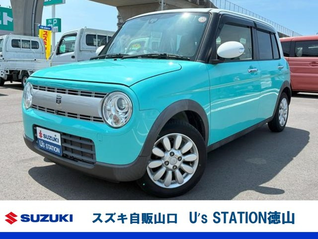アルトラパンX
