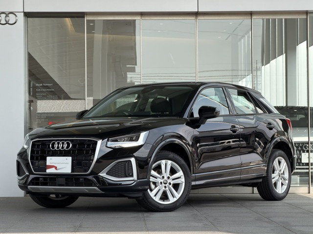Q235 TFSI アドバンスド