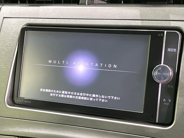 プリウス1.8 S