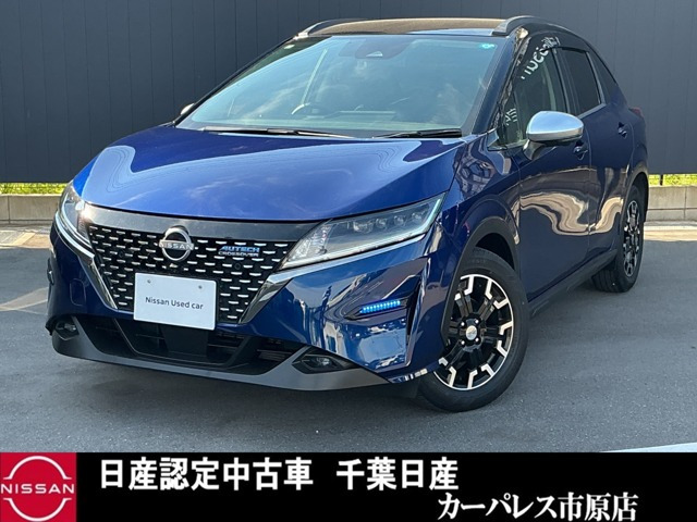 ノート1.2 AUTECH