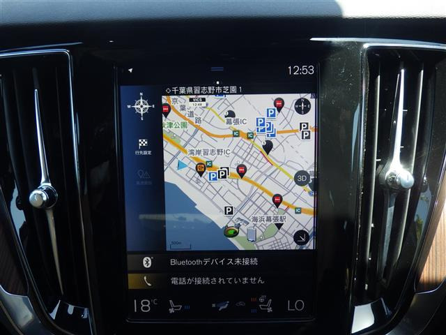 V60B5 インスクリプション