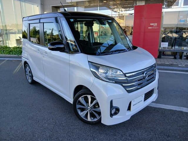 デイズルークスハイウェイスター ターボ