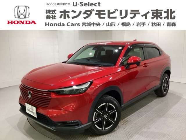 ヴェゼル1.5 G