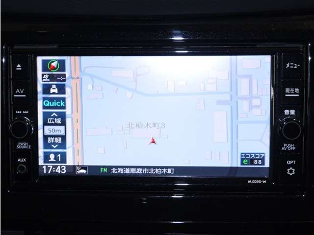 エクストレイル2.0 20Xi 4WD