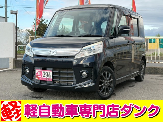 フレアワゴンXS 4WD