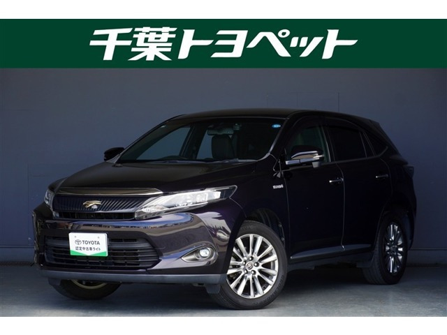 ハリアー2.5 ハイブリッド E-Four プレミアム 4WD