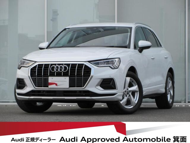 Q335 TFSI アドバンスド