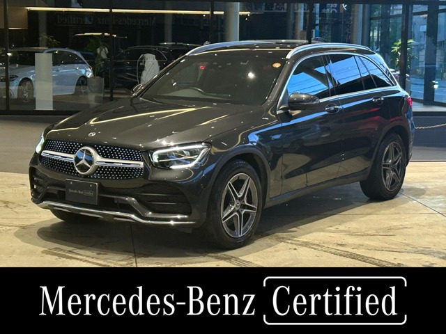 GLC220d 4マチック スポーツ ラインエディション 4WD